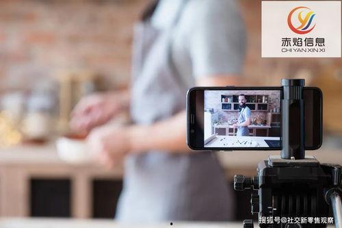 视频爆料带货怎么做,打造爆款内容的秘诀解析