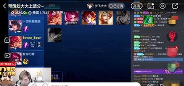 王者荣耀五月底爆料视频,新英雄、新皮肤及重大更新前瞻