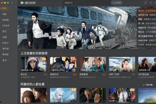 视频爆料要求是什么意思,掌握关键要求，轻松捕捉热点瞬间