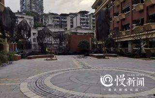 沙坪坝区最新爆料,揭秘城市变迁中的热点事件与民生故事