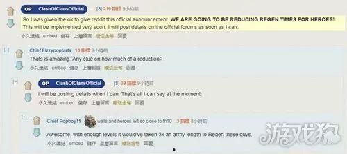 东湖爆料冲突案件最新