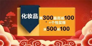 活动爆料视频大全集播放,精彩瞬间一网打尽